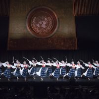 Lúčnica performed at United Nations Day concert. Photo: Pavol Harum.